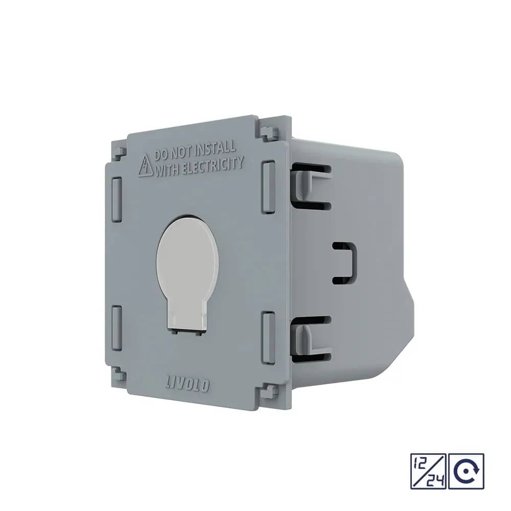 Livolo Touch Momentary Switch Module – 1 Gang, Dry Contact, 12/24V – New Series (C7-VL-FC1HC-2G)