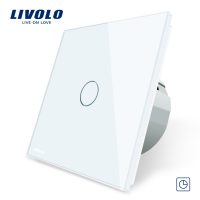 Intrerupator simplu cu timer si touch Livolo din sticla