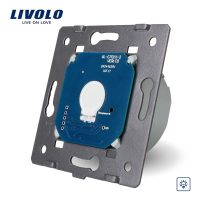 Modul intrerupator simplu cu variator cu touch LIVOLO