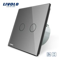 Intrerupator draperie wireless cu touch Livolo din sticla culoare gri