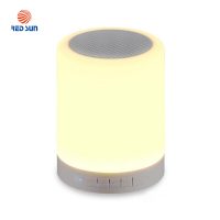 Boxa si lampa inteligenta portabila cu bluetooth Red Sun RS-WBSL-LV2016-RGB