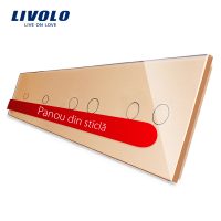 Panou intrerupator simplu+simplu+dublu+dublu cu touch LIVOLO din sticla culoare aurie