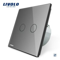 Intrerupator dublu cu revenire (reset) Livolo cu touch din sticla