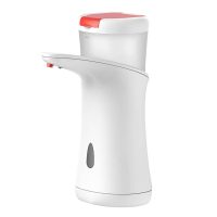 Dozator de sapun cu senzor Deerma XS100, Capacitate 250 mL, Putere 2.5 W