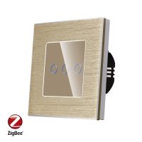 Intrerupator Triplu cu Touch din Sticla si Rama de Aluminiu LUXION, Protocol ZigBee culoare aurie