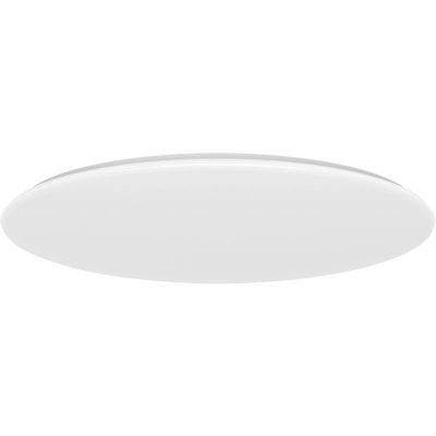 Plafoniera Yeelight Galaxy Ceiling Light 480, Wi-Fi, Control aplicatie